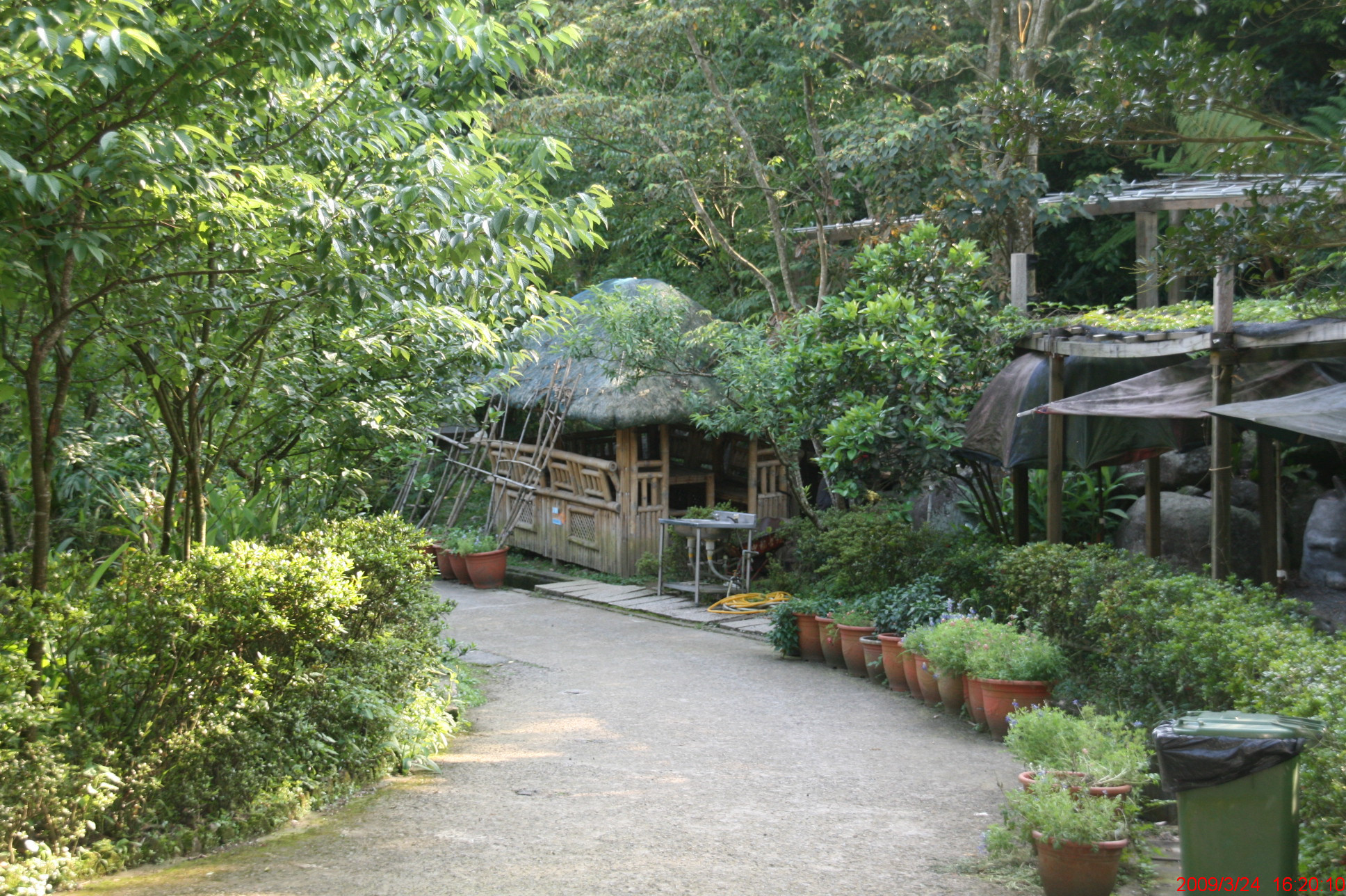景觀步道