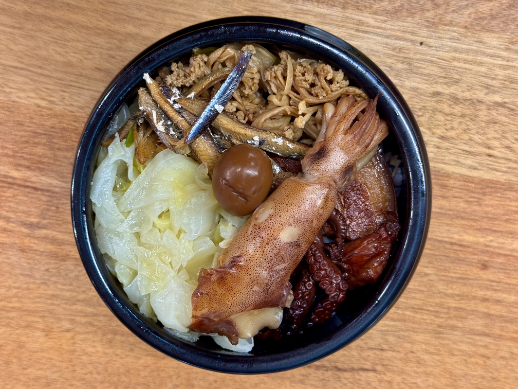 후둥 지역 발전 협회 – 행복한 산과 바다의 맛(湖東社區發展協會-幸福山海味) | Gogo-TaiwanFarm
