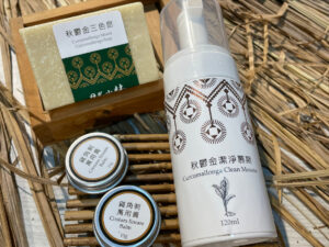 삼림구 일광소림사구 (杉林區日光小林社區)