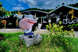 곡화 술 양조장(曲禾酒莊)