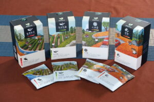 적과산 천심다장( 赤科山天心茶莊)