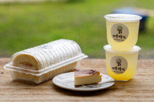 사계봉수 환경 교육원 (四季蜂收環境教育園區)